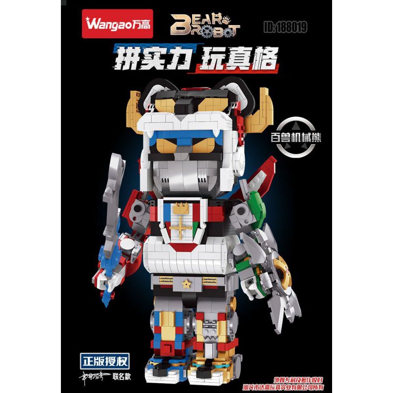 WANGAO 188019 GẤU CƠ KHÍ ĐA DẠNG 400% bộ đồ chơi xếp lắp ráp ghép mô hình BEAR ROBOT