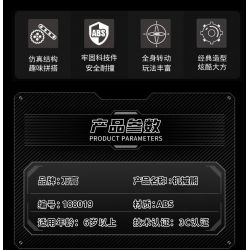 WANGAO 188019 GẤU CƠ KHÍ ĐA DẠNG 400% bộ đồ chơi xếp lắp ráp ghép mô hình BEAR ROBOT