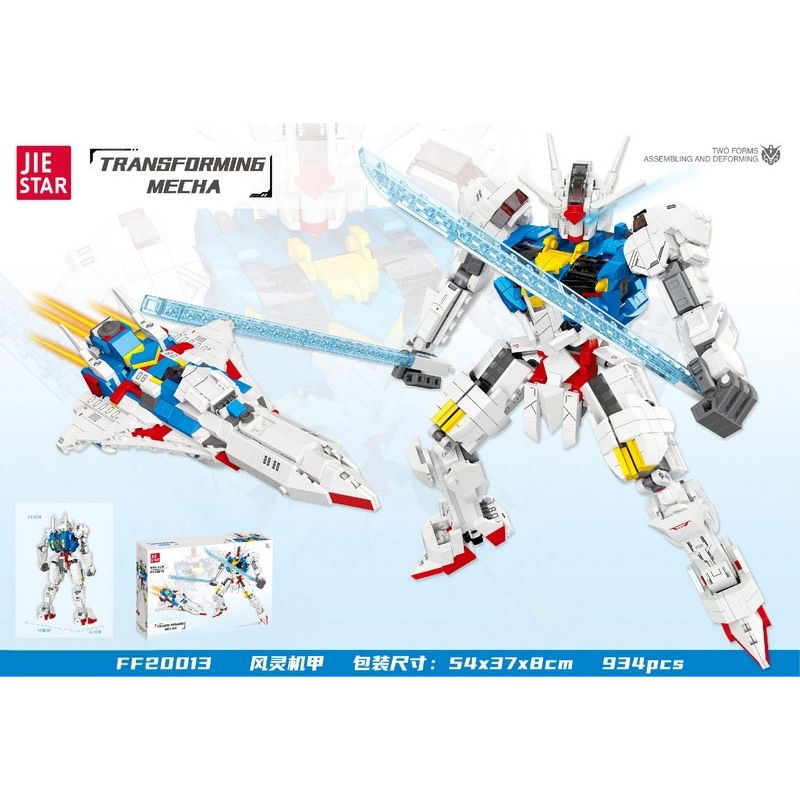 JIESTAR FF20013 20013 non Lego CƠ KHÍ THẦN GIÓ bộ đồ chơi xếp lắp ráp ghép mô hình TRANSFORMING MECHA 934 khối