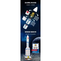 SEMBO 203365 MỘT QUỐC GIA HÙNG MẠNH TÊN LỬA ĐẨY TRƯỜNG CHINH 5 bộ đồ chơi xếp lắp ráp ghép mô hình City Thành Phố 1102 khối