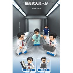 SEMBO 203365 MỘT QUỐC GIA HÙNG MẠNH TÊN LỬA ĐẨY TRƯỜNG CHINH 5 bộ đồ chơi xếp lắp ráp ghép mô hình City Thành Phố 1102 khối