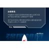 SEMBO 203365 MỘT QUỐC GIA HÙNG MẠNH TÊN LỬA ĐẨY TRƯỜNG CHINH 5 bộ đồ chơi xếp lắp ráp ghép mô hình City Thành Phố 1102 khối