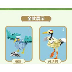 Kazi KY80060 80060 CHIẾN DỊCH BRIGHT WINGS 8 MÔ HÌNH HẢI ÂU SẾU ĐẦU ĐỎ NGỖNG HÀ DIỆC ĐÊM QUẠ CHIM VÀNG ANH HÚT MẬT ĐUÔI LỬA TUCAN bộ đồ chơi xếp lắp ráp ghép mô hình Creator Sáng Tạo 1369 khối