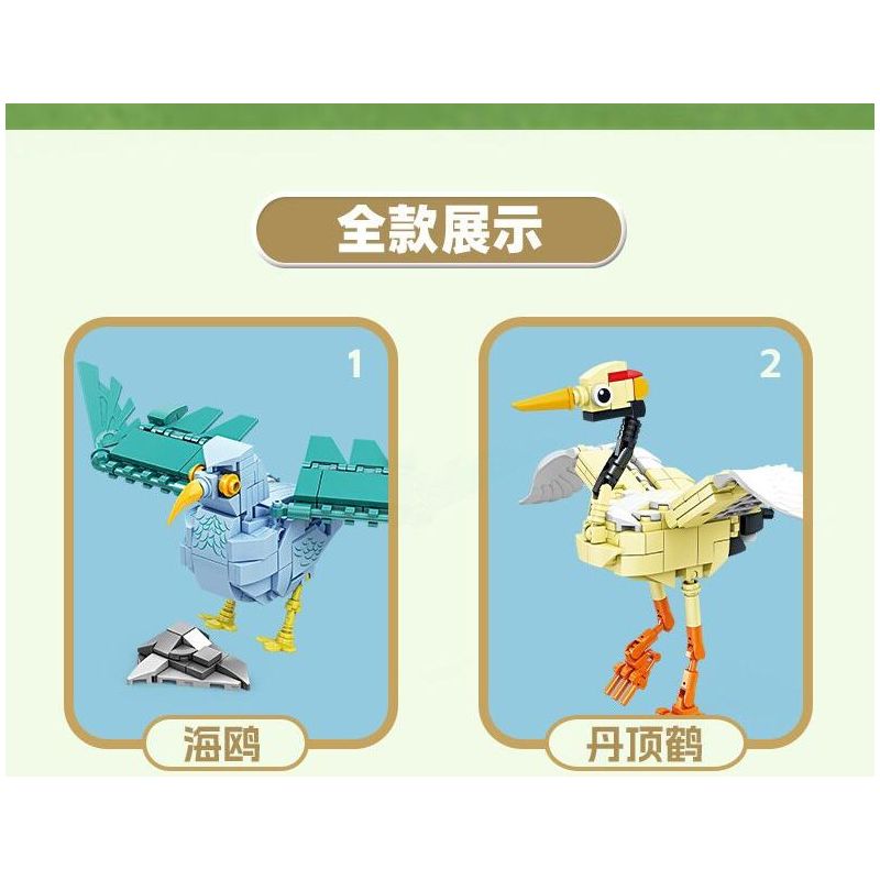 Kazi KY80060 80060 CHIẾN DỊCH BRIGHT WINGS 8 MÔ HÌNH HẢI ÂU SẾU ĐẦU ĐỎ NGỖNG HÀ DIỆC ĐÊM QUẠ CHIM VÀNG ANH HÚT MẬT ĐUÔI LỬA TUCAN bộ đồ chơi xếp lắp ráp ghép mô hình Creator Sáng Tạo 1369 khối