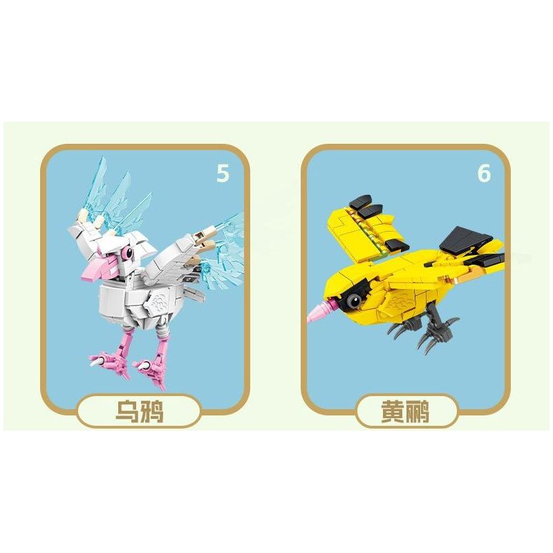 Kazi KY80060 80060 CHIẾN DỊCH BRIGHT WINGS 8 MÔ HÌNH HẢI ÂU SẾU ĐẦU ĐỎ NGỖNG HÀ DIỆC ĐÊM QUẠ CHIM VÀNG ANH HÚT MẬT ĐUÔI LỬA TUCAN bộ đồ chơi xếp lắp ráp ghép mô hình Creator Sáng Tạo 1369 khối