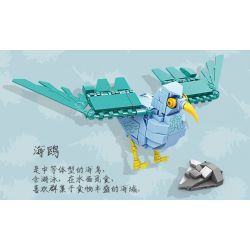 Kazi KY80060 80060 CHIẾN DỊCH BRIGHT WINGS 8 MÔ HÌNH HẢI ÂU SẾU ĐẦU ĐỎ NGỖNG HÀ DIỆC ĐÊM QUẠ CHIM VÀNG ANH HÚT MẬT ĐUÔI LỬA TUCAN bộ đồ chơi xếp lắp ráp ghép mô hình Creator Sáng Tạo 1369 khối