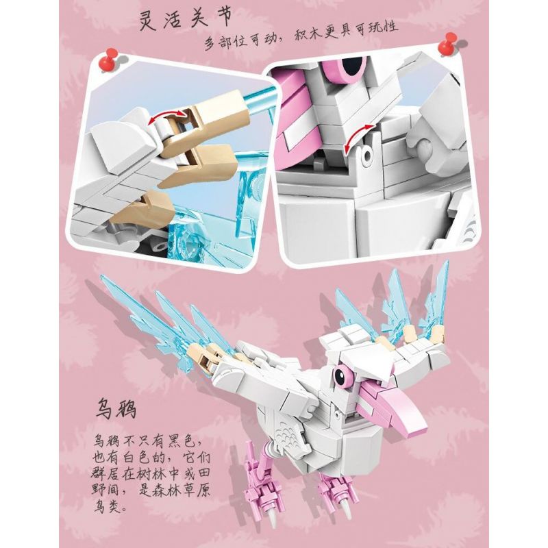 Kazi KY80060 80060 CHIẾN DỊCH BRIGHT WINGS 8 MÔ HÌNH HẢI ÂU SẾU ĐẦU ĐỎ NGỖNG HÀ DIỆC ĐÊM QUẠ CHIM VÀNG ANH HÚT MẬT ĐUÔI LỬA TUCAN bộ đồ chơi xếp lắp ráp ghép mô hình Creator Sáng Tạo 1369 khối