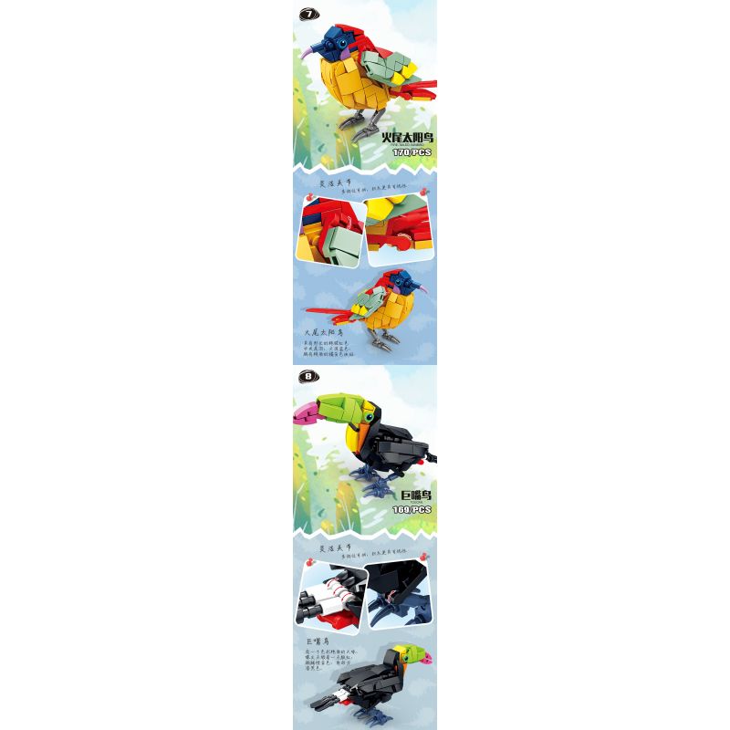 Kazi KY80060 80060 CHIẾN DỊCH BRIGHT WINGS 8 MÔ HÌNH HẢI ÂU SẾU ĐẦU ĐỎ NGỖNG HÀ DIỆC ĐÊM QUẠ CHIM VÀNG ANH HÚT MẬT ĐUÔI LỬA TUCAN bộ đồ chơi xếp lắp ráp ghép mô hình Creator Sáng Tạo 1369 khối