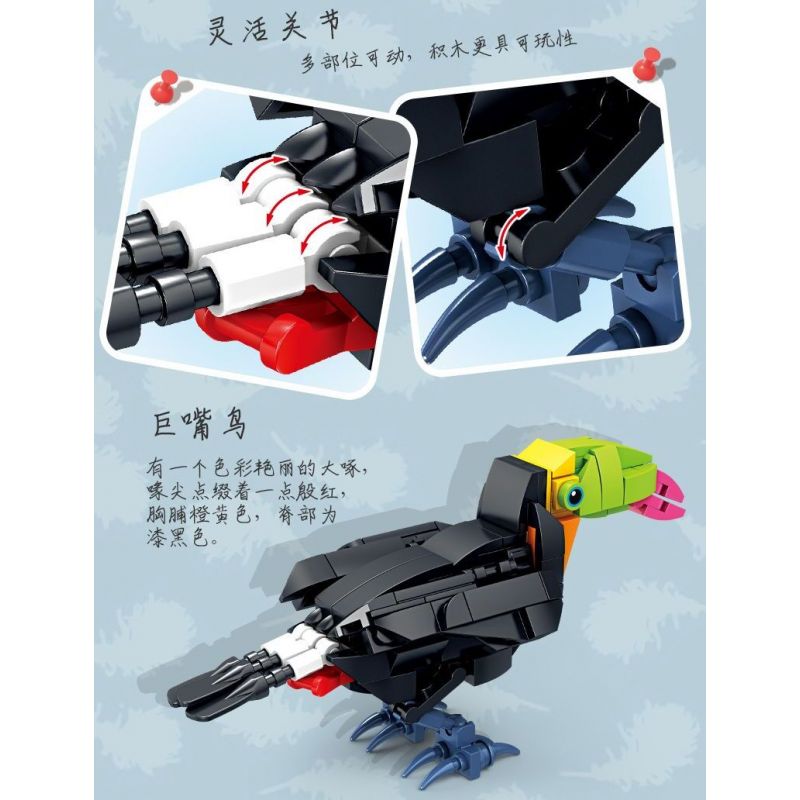 Kazi KY80060 80060 CHIẾN DỊCH BRIGHT WINGS 8 MÔ HÌNH HẢI ÂU SẾU ĐẦU ĐỎ NGỖNG HÀ DIỆC ĐÊM QUẠ CHIM VÀNG ANH HÚT MẬT ĐUÔI LỬA TUCAN bộ đồ chơi xếp lắp ráp ghép mô hình Creator Sáng Tạo 1369 khối