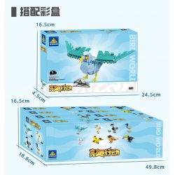 Kazi KY80060 80060 CHIẾN DỊCH BRIGHT WINGS 8 MÔ HÌNH HẢI ÂU SẾU ĐẦU ĐỎ NGỖNG HÀ DIỆC ĐÊM QUẠ CHIM VÀNG ANH HÚT MẬT ĐUÔI LỬA TUCAN bộ đồ chơi xếp lắp ráp ghép mô hình Creator Sáng Tạo 1369 khối