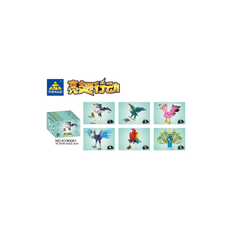 Kazi KY80061 80061 OPERATION BRIGHT WINGS 8 MÔ HÌNH CÒ RẮN ĐẠI BÀNG ĐẦU TRẮNG BỒ NÔNG MỎ GIÀY VẸT ĐUÔI DÀI CÔNG bộ đồ chơi xếp lắp ráp ghép mô hình Creator Sáng Tạo 1389 khối