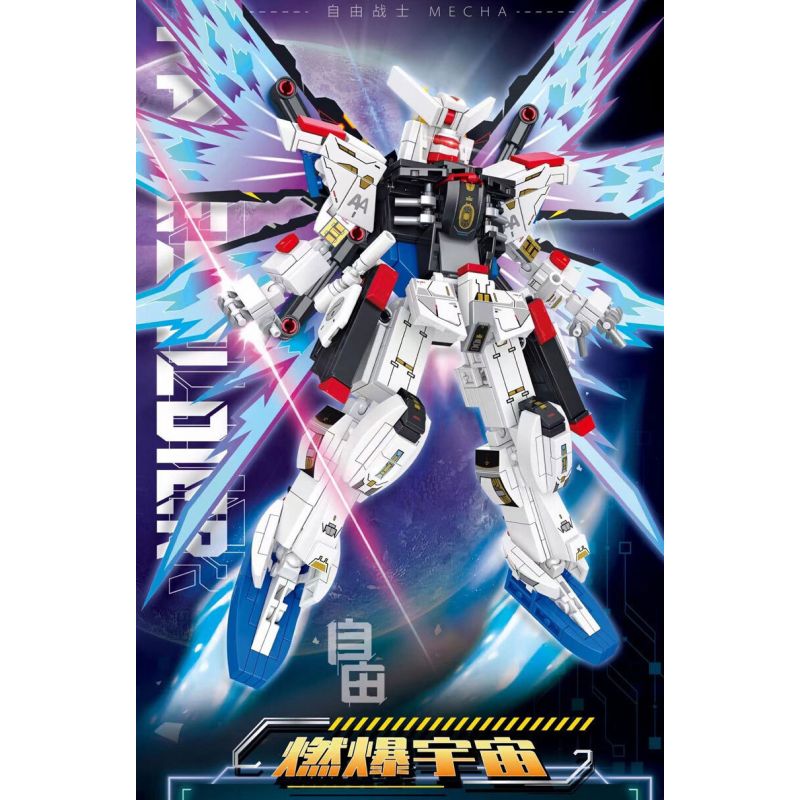 LW 7143 MÁY BAY CHIẾN ĐẤU TỰ DO bộ đồ chơi xếp lắp ráp ghép mô hình 542 khối