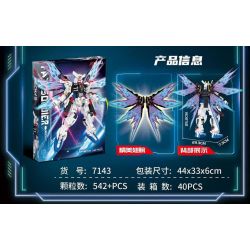 LW 7143 MÁY BAY CHIẾN ĐẤU TỰ DO bộ đồ chơi xếp lắp ráp ghép mô hình 542 khối