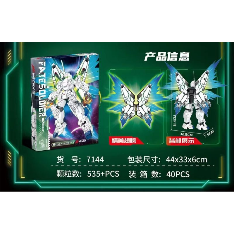 LW 7144 CHIẾN BINH MỘT SỪNG MECHA bộ đồ chơi xếp lắp ráp ghép mô hình 535 khối