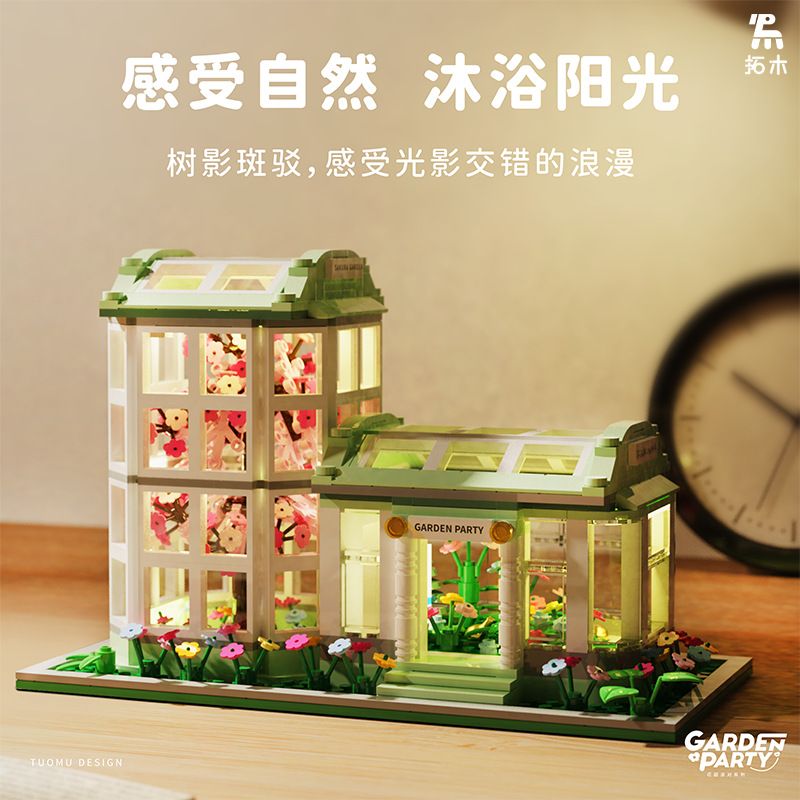 TAKUKI T3008 3008 non Lego VƯỜN BÁCH THẢO SUNSHINE bộ đồ chơi xếp lắp ráp ghép mô hình Creator GARDEN PARTY Sáng Tạo 827 khối