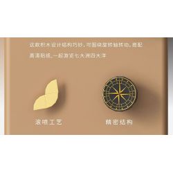 TAKUGI T1008 1008 KHÁM PHÁ ĐỊA CẦU bộ đồ chơi xếp lắp ráp ghép mô hình Creator SPACE EXPLORATION Sáng Tạo 1455 khối