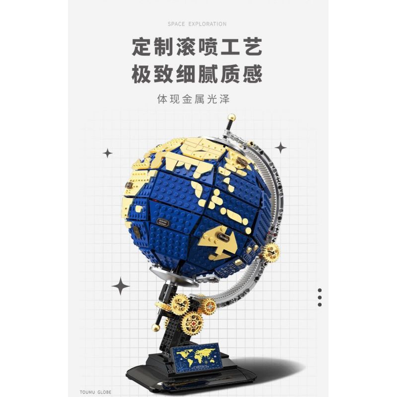 TAKUGI T1008 1008 KHÁM PHÁ ĐỊA CẦU bộ đồ chơi xếp lắp ráp ghép mô hình Creator SPACE EXPLORATION Sáng Tạo 1455 khối