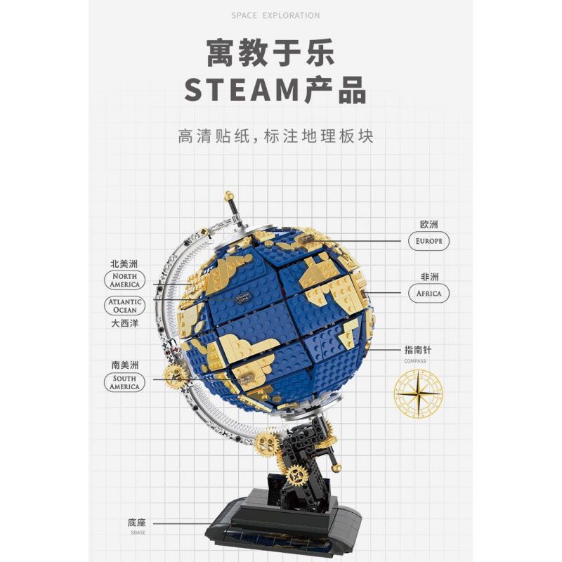 TAKUGI T1008 1008 KHÁM PHÁ ĐỊA CẦU bộ đồ chơi xếp lắp ráp ghép mô hình Creator SPACE EXPLORATION Sáng Tạo 1455 khối