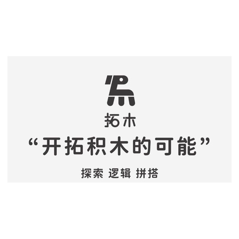 TAKUGI T1008 1008 KHÁM PHÁ ĐỊA CẦU bộ đồ chơi xếp lắp ráp ghép mô hình Creator SPACE EXPLORATION Sáng Tạo 1455 khối