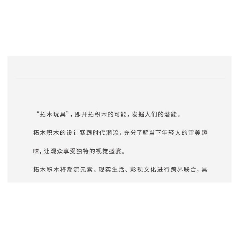 TAKUGI T1008 1008 KHÁM PHÁ ĐỊA CẦU bộ đồ chơi xếp lắp ráp ghép mô hình Creator SPACE EXPLORATION Sáng Tạo 1455 khối