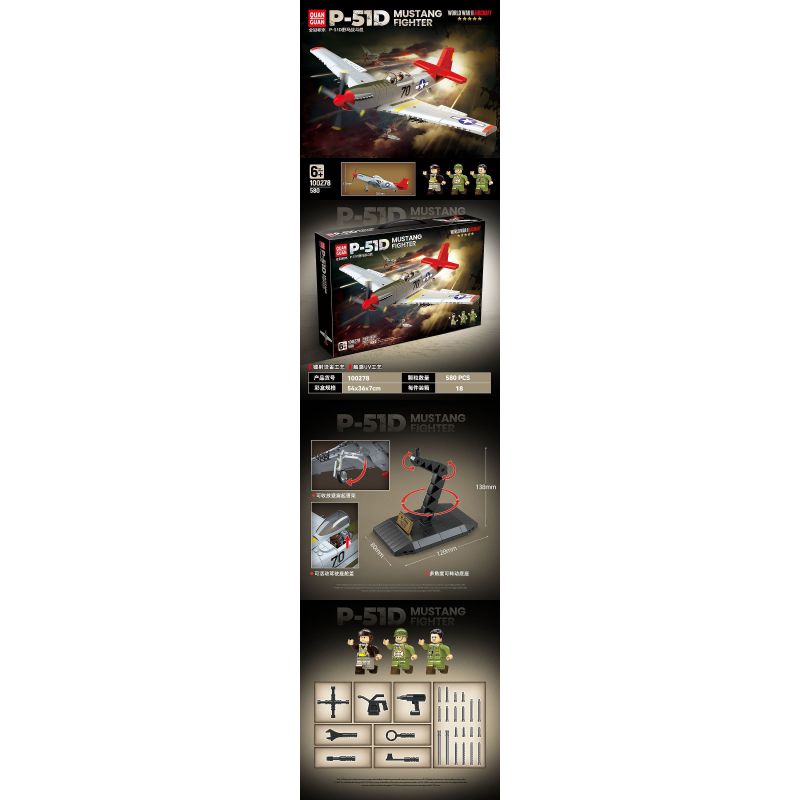 QuanGuan 100278 Quan Guan 100278 MÁY BAY CHIẾN ĐẤU P-51D MUSTANG bộ đồ chơi xếp lắp ráp ghép mô hình Military Army P-51D MUSTANG FIGHTER Quân Sự Bộ Đội 580 khối