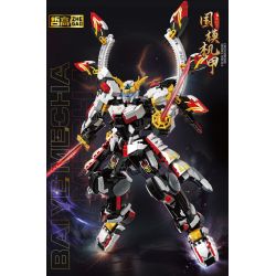 ZHEGAO QJ5311 5311 MECHA ĐÊM TRẮNG bộ đồ chơi xếp lắp ráp ghép mô hình 1305 khối