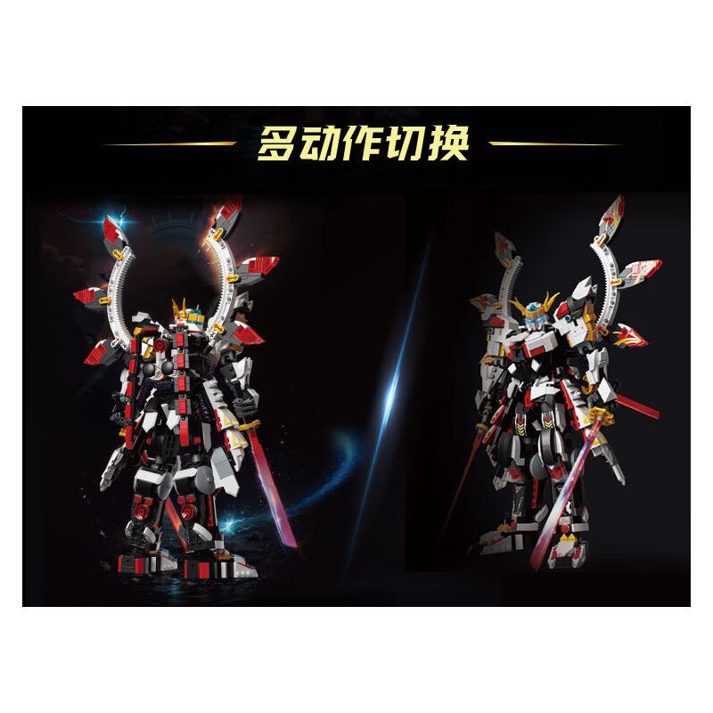 ZHEGAO QJ5311 5311 MECHA ĐÊM TRẮNG bộ đồ chơi xếp lắp ráp ghép mô hình 1305 khối