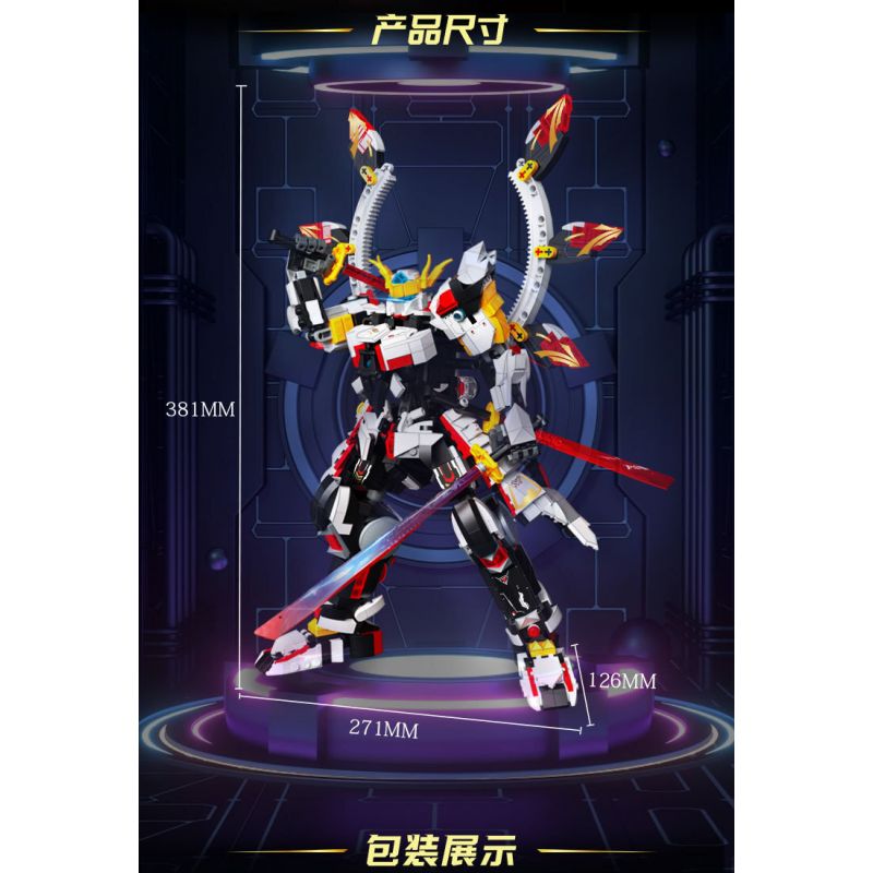 ZHEGAO QJ5311 5311 MECHA ĐÊM TRẮNG bộ đồ chơi xếp lắp ráp ghép mô hình 1305 khối