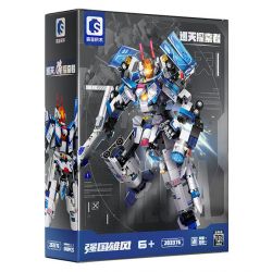 SEMBO 203376 THÁM HIỂM BẦU TRỜI bộ đồ chơi xếp lắp ráp ghép mô hình 840 khối