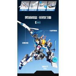 SEMBO 203376 THÁM HIỂM BẦU TRỜI bộ đồ chơi xếp lắp ráp ghép mô hình 840 khối