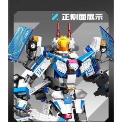 SEMBO 203376 THÁM HIỂM BẦU TRỜI bộ đồ chơi xếp lắp ráp ghép mô hình 840 khối