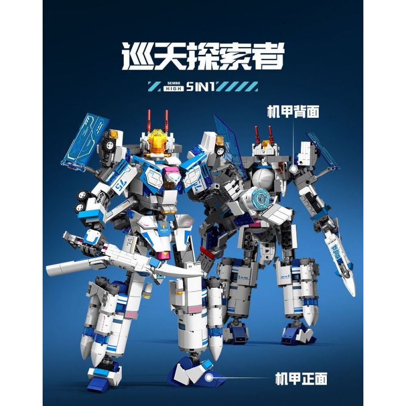 SEMBO 203376 THÁM HIỂM BẦU TRỜI bộ đồ chơi xếp lắp ráp ghép mô hình 840 khối