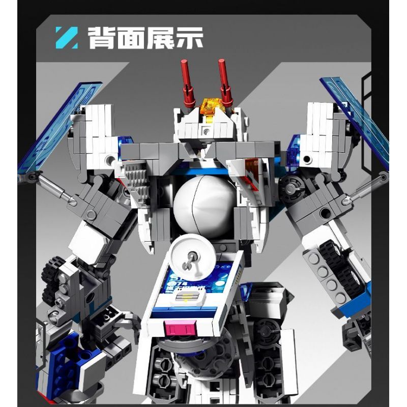 SEMBO 203376 THÁM HIỂM BẦU TRỜI bộ đồ chơi xếp lắp ráp ghép mô hình 840 khối