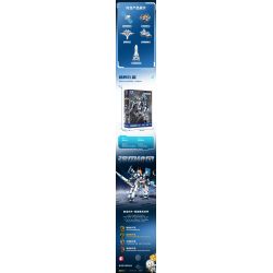 SEMBO 203376 THÁM HIỂM BẦU TRỜI bộ đồ chơi xếp lắp ráp ghép mô hình 840 khối