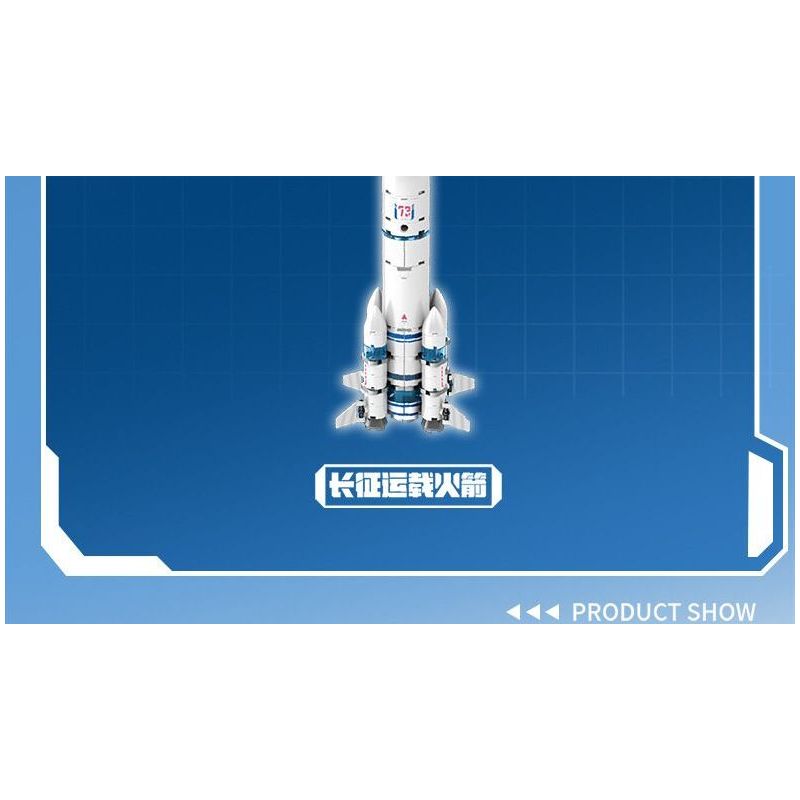 SEMBO 203376 THÁM HIỂM BẦU TRỜI bộ đồ chơi xếp lắp ráp ghép mô hình 840 khối