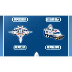 SEMBO 203376 THÁM HIỂM BẦU TRỜI bộ đồ chơi xếp lắp ráp ghép mô hình 840 khối