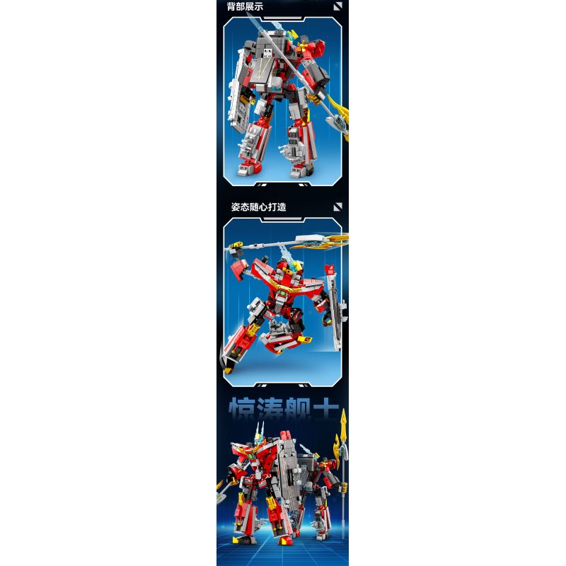 SEMBO 208041 LÍNH TẤN CÔNG bộ đồ chơi xếp lắp ráp ghép mô hình 1021 khối