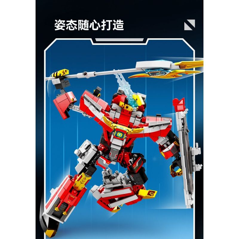 SEMBO 208041 LÍNH TẤN CÔNG bộ đồ chơi xếp lắp ráp ghép mô hình 1021 khối