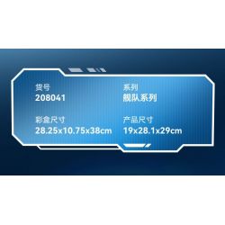 SEMBO 208041 LÍNH TẤN CÔNG bộ đồ chơi xếp lắp ráp ghép mô hình 1021 khối