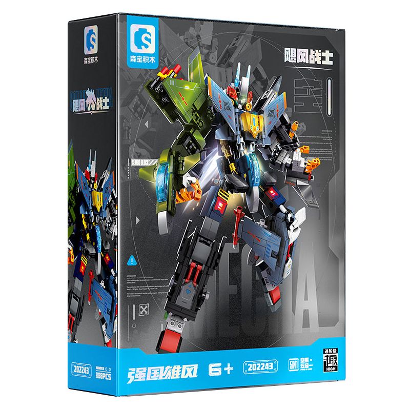 SEMBO 202243 CHIẾN BINH BÃO TỐ bộ đồ chơi xếp lắp ráp ghép mô hình 888 khối