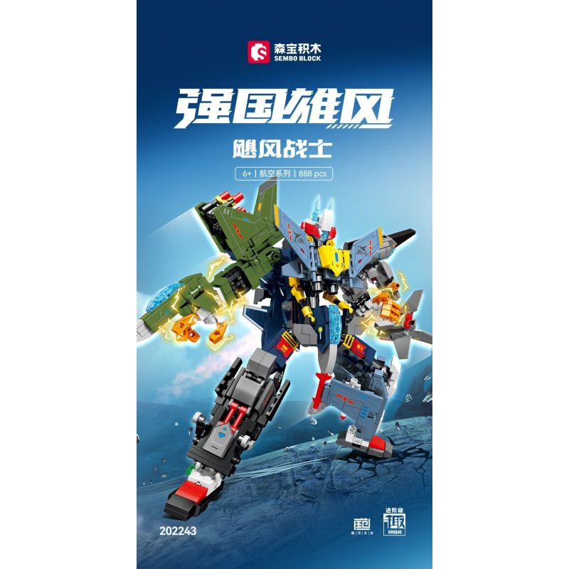 SEMBO 202243 CHIẾN BINH BÃO TỐ bộ đồ chơi xếp lắp ráp ghép mô hình 888 khối