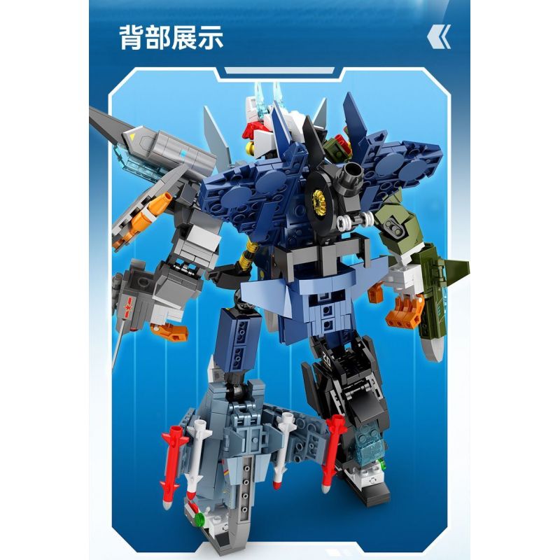 SEMBO 202243 CHIẾN BINH BÃO TỐ bộ đồ chơi xếp lắp ráp ghép mô hình 888 khối