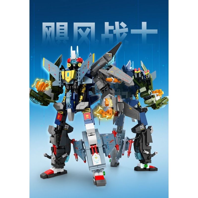 SEMBO 202243 CHIẾN BINH BÃO TỐ bộ đồ chơi xếp lắp ráp ghép mô hình 888 khối