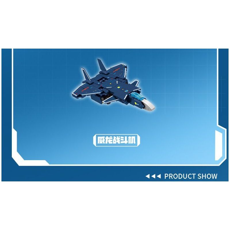 SEMBO 202243 CHIẾN BINH BÃO TỐ bộ đồ chơi xếp lắp ráp ghép mô hình 888 khối