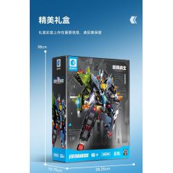 SEMBO 202243 CHIẾN BINH BÃO TỐ bộ đồ chơi xếp lắp ráp ghép mô hình 888 khối