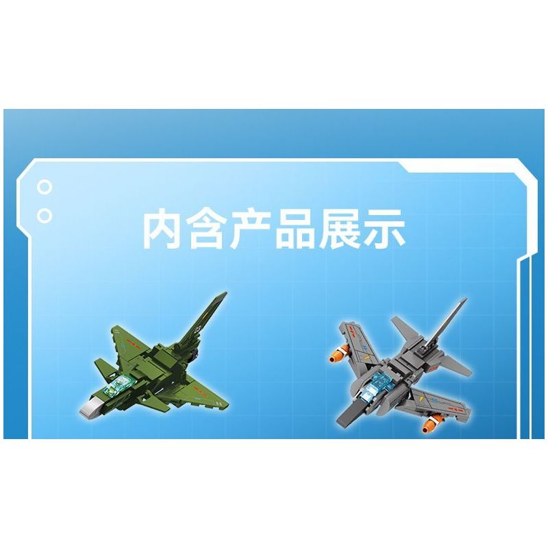 SEMBO 202243 CHIẾN BINH BÃO TỐ bộ đồ chơi xếp lắp ráp ghép mô hình 888 khối