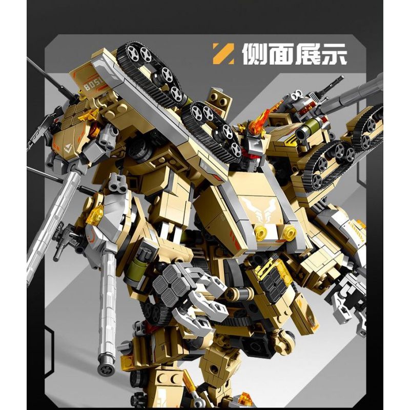 SEMBO 203170 LÃNH CHÚA NGUỒN TỐI bộ đồ chơi xếp lắp ráp ghép mô hình 1075 khối