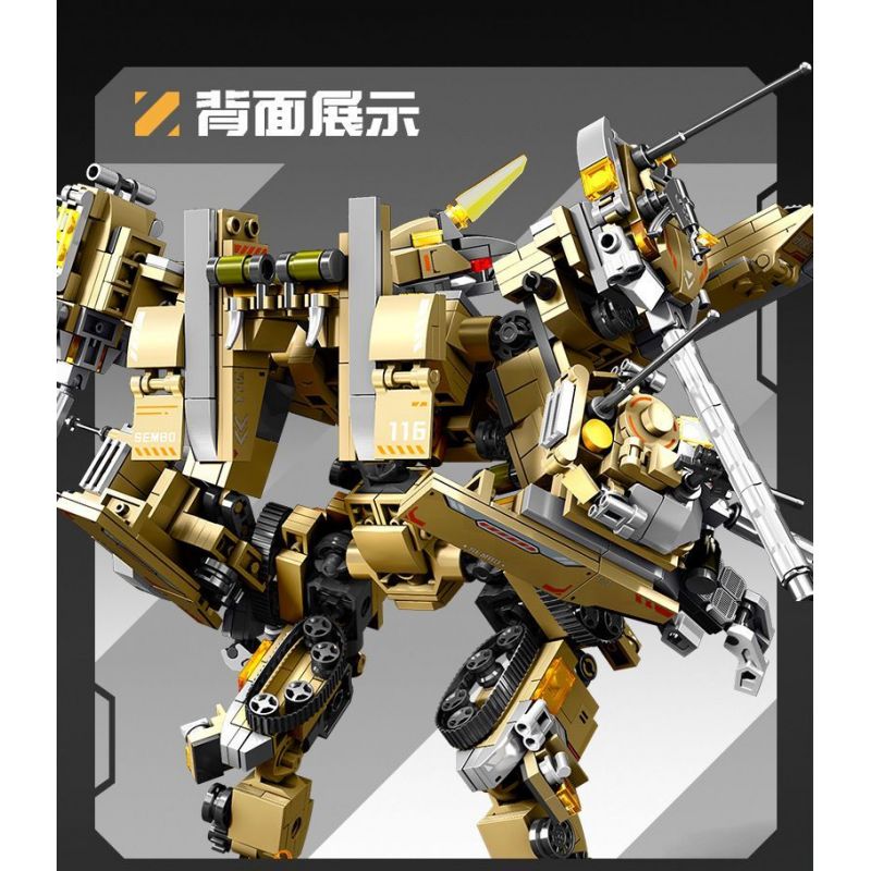 SEMBO 203170 LÃNH CHÚA NGUỒN TỐI bộ đồ chơi xếp lắp ráp ghép mô hình 1075 khối