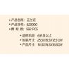 ZHEGAO 623000 HOA MỘC LAN bộ đồ chơi xếp lắp ráp ghép mô hình Creator MAGNOLIA FLOWER Sáng Tạo 592 khối