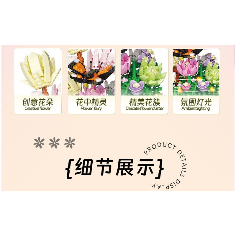 ZHEGAO 623000 HOA MỘC LAN bộ đồ chơi xếp lắp ráp ghép mô hình Creator MAGNOLIA FLOWER Sáng Tạo 592 khối
